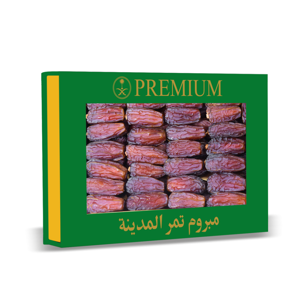 Al-Sawagh Khalas Dates 1 kg, premium quality