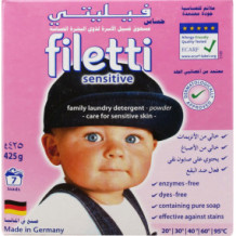 منظف فيليتي للأطفال ٤٢٥ جم
