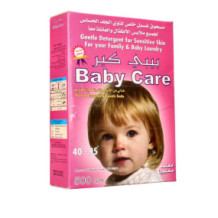 Babycare Baby Laundry Powder 500g