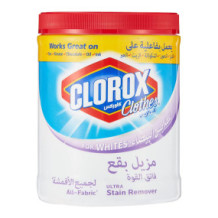 كلوروكس سي سي باودر وايت - 900 جم