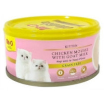 Mio Kitten Eat Chicken Mousse Boxes 80gm