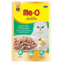 Mayodlight Cat Food Bag Tuna & Chicken Pieces 70 gm