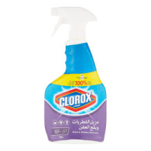 Clorox Centiva Mold & Mildew Remover 750 ml