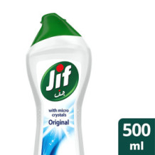 جيف كريم منظف أصلية 500 مل