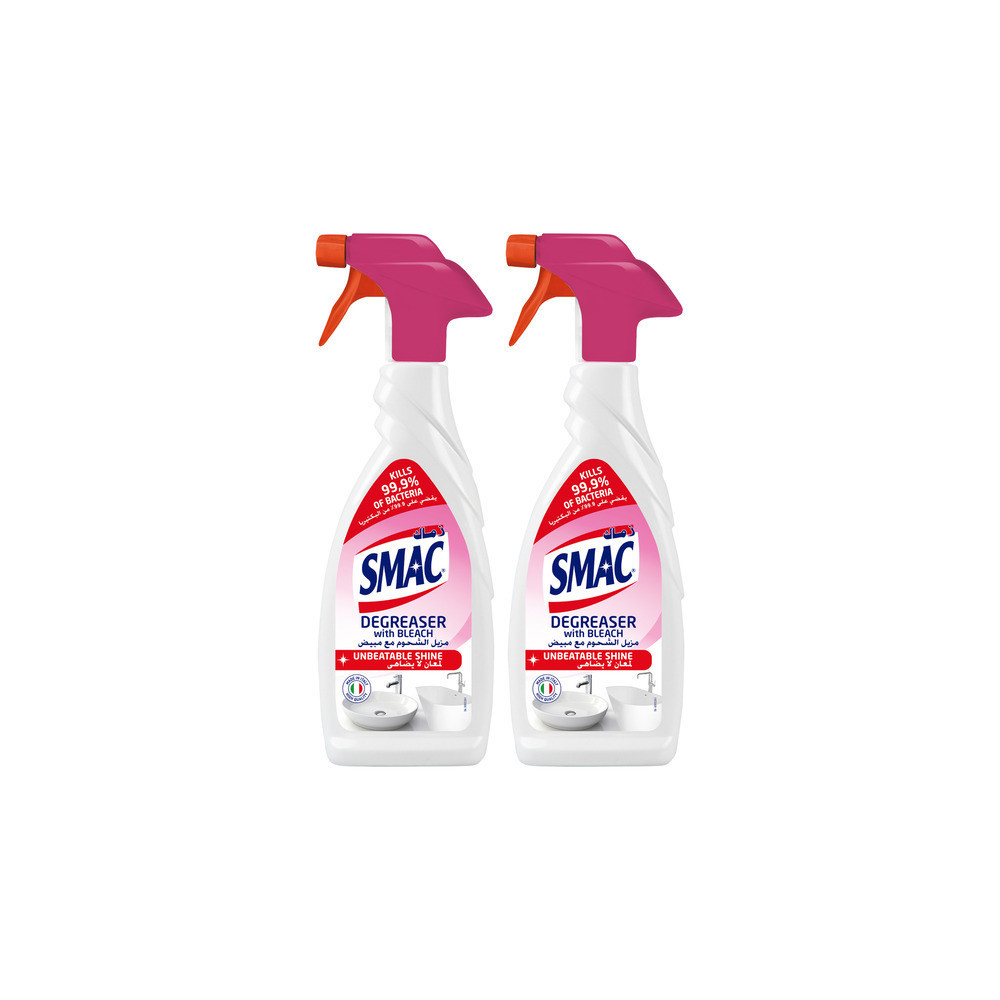 Grease Cleaner With Zamak Bleach 650 Ml 2 Pieces