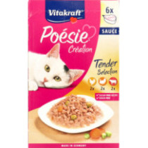 Vita Craft Mixed Jelly Cat Posse 510 gm